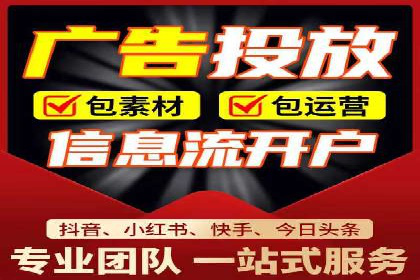 SEM服务助力电商行业案例解读